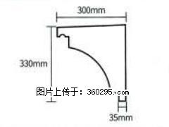 产品分解图型 - 檐口线，型号：SX311-YK-2，规格：300x330mm(2) - 黄山三象EPS建材 huangshan.sx311.cc