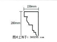 产品分解图型 - 檐口线，型号：SX311-YK-5，规格：159x280mm(5) - 黄山三象EPS建材 huangshan.sx311.cc