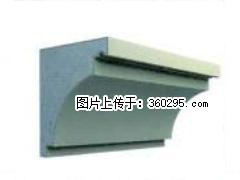 产品三维图型 - 檐口线，型号：SX311-YK-2，规格：300x330mm(2) - 黄山三象EPS建材 huangshan.sx311.cc