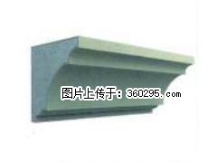 产品三维图型 - 檐口线，型号：SX311-YK-6，规格：240x240mm(6) - 黄山三象EPS建材 huangshan.sx311.cc